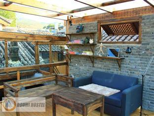 Shuhe Doumi International Youth Hostel 리장 외부 사진